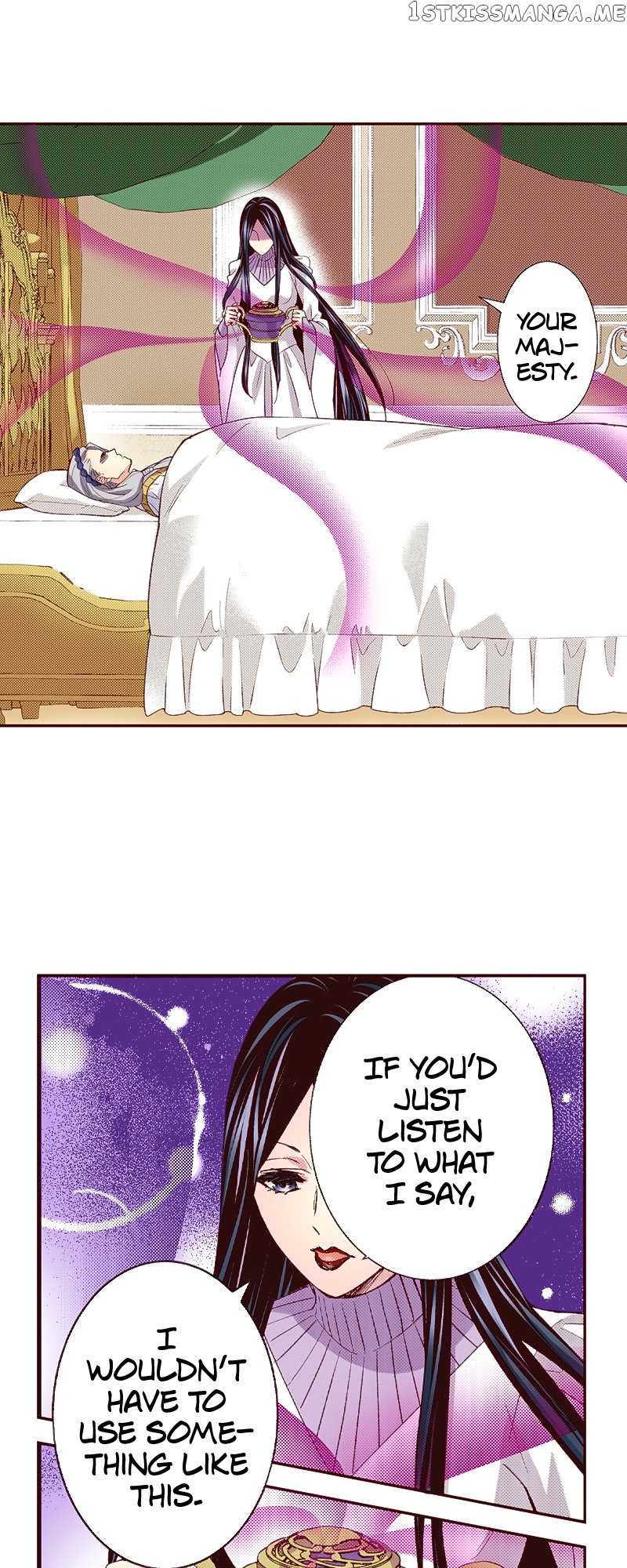 Grand Master Knight Has Become the Princess Chapter 35 - page 21