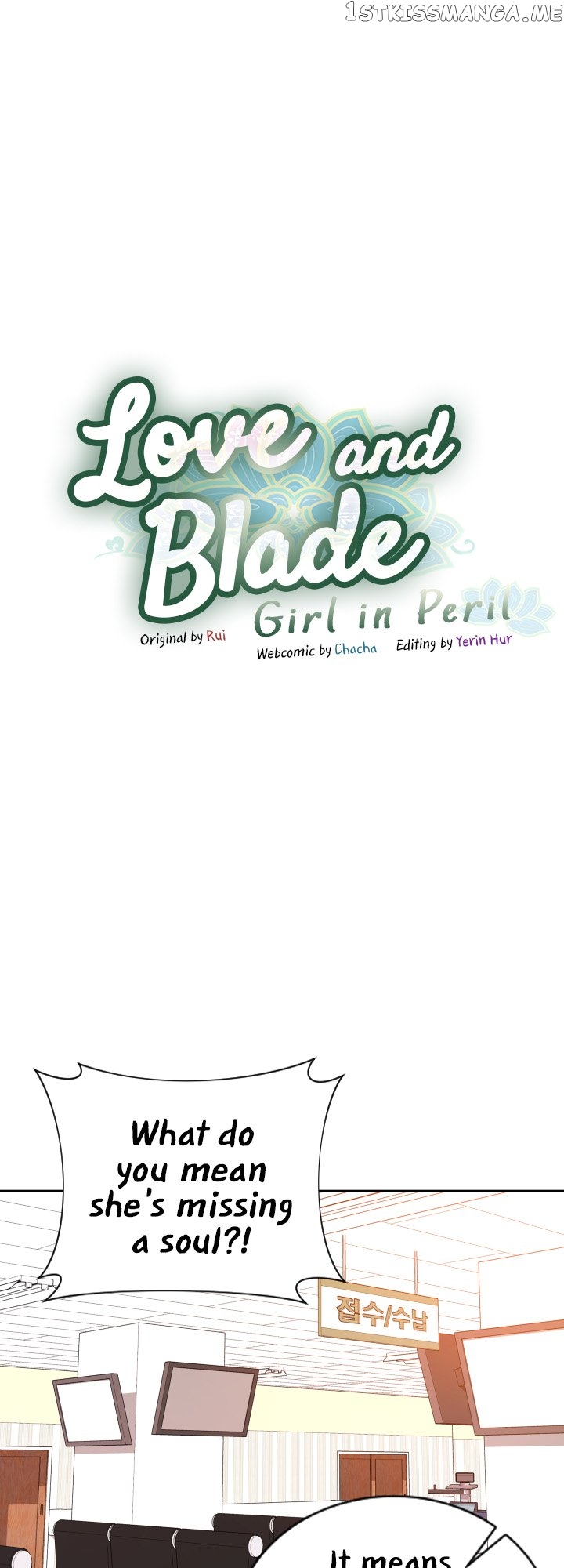 Love and Blade: Girl in Peril Chapter 54 - page 1