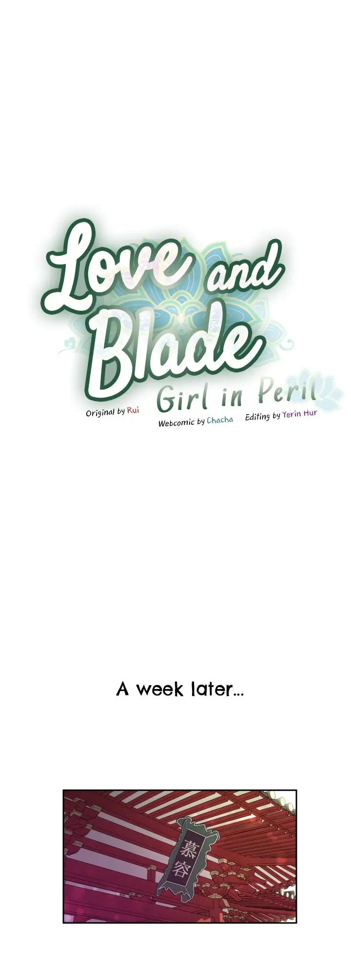 Love and Blade: Girl in Peril Chapter 7 - page 1