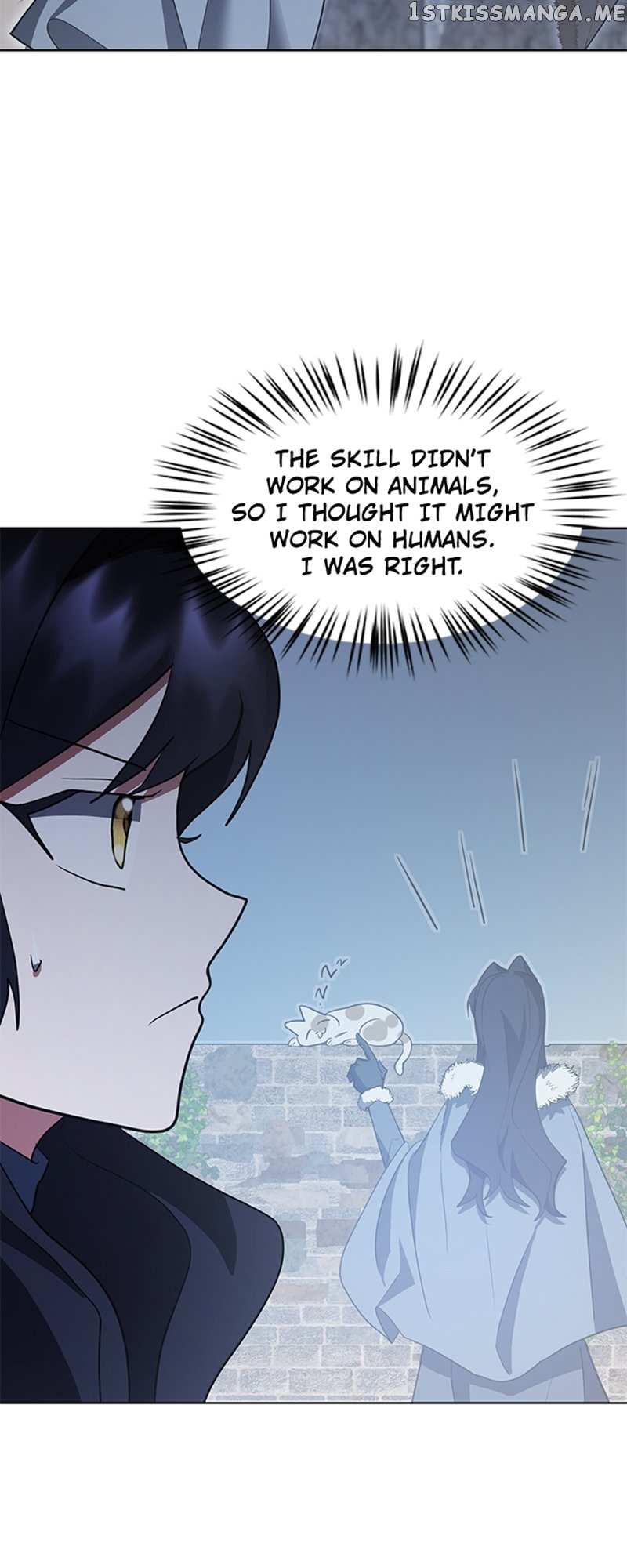Inappropriate Activity Has Been Detected Chapter 20 - page 47