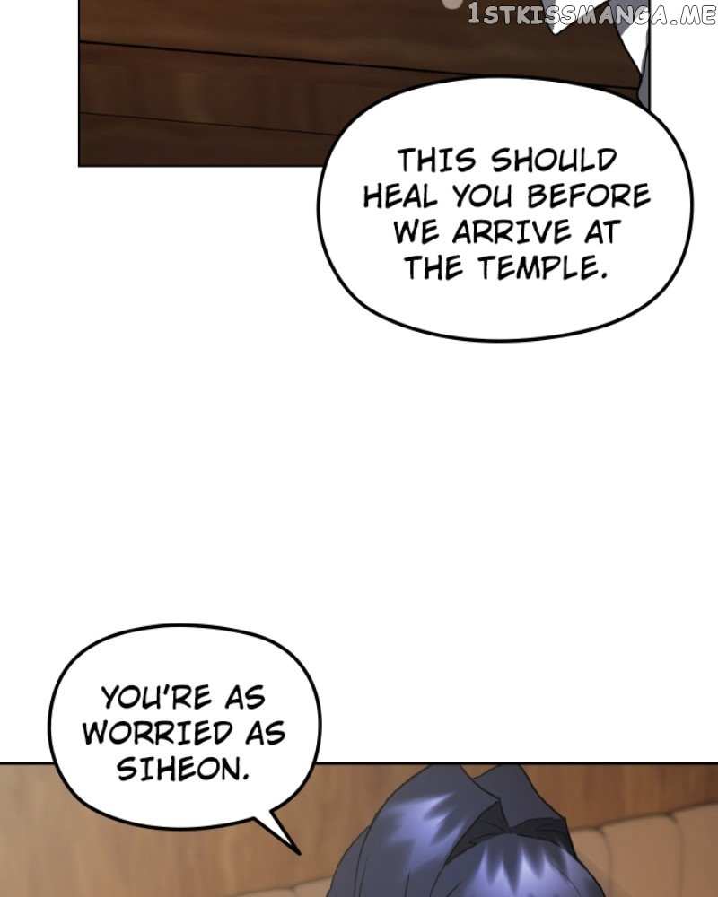 Inappropriate Activity Has Been Detected Chapter 19 - page 48