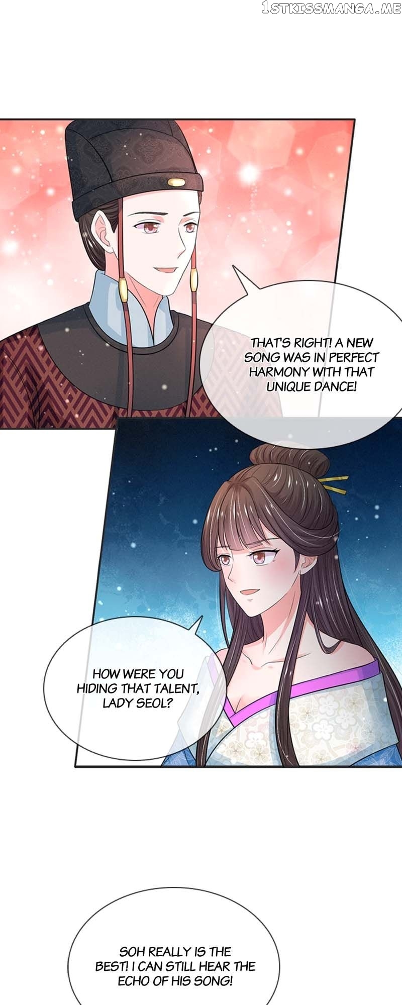 Destined to be Empress Chapter 180 - page 4