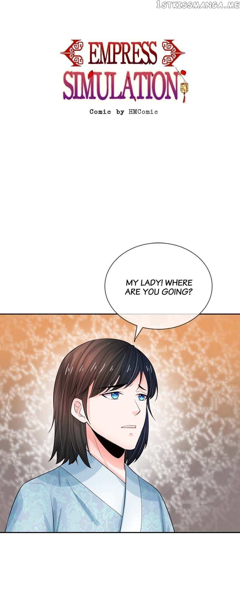 Destined to be Empress Chapter 171 - page 1
