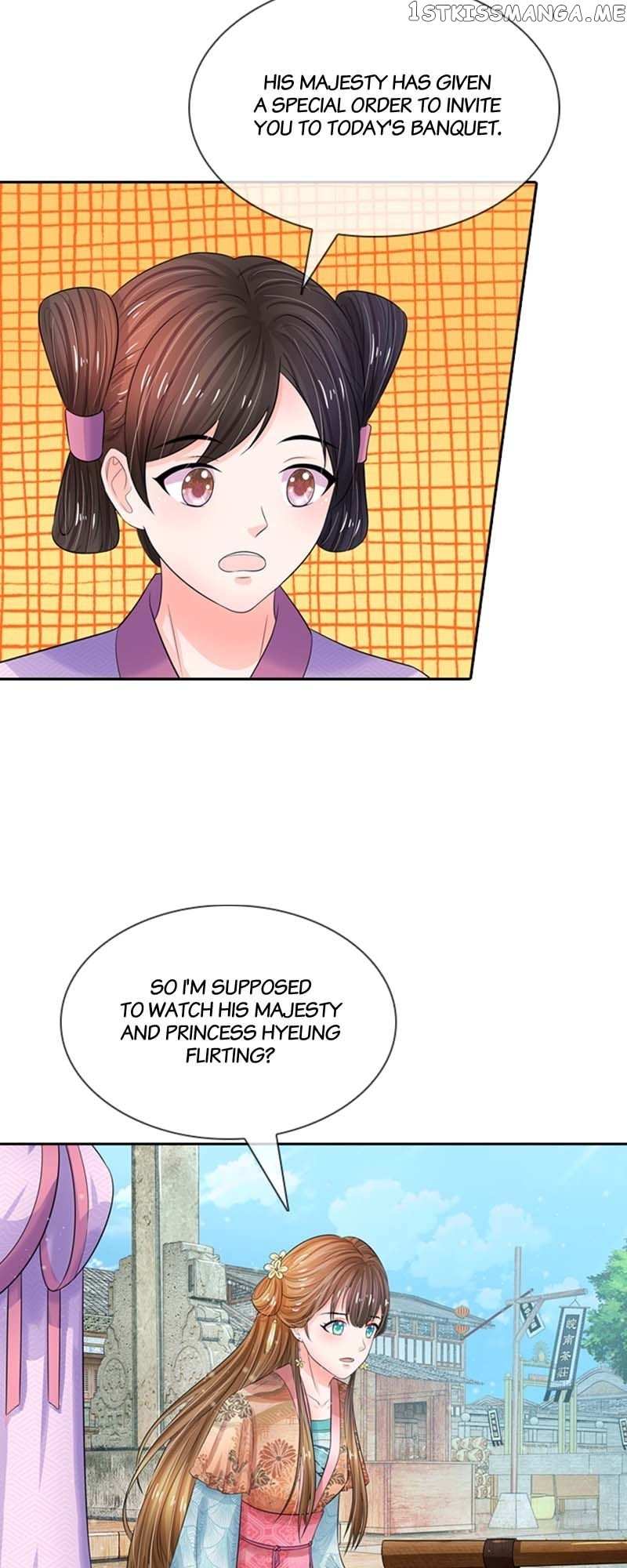 Destined to be Empress Chapter 170 - page 5
