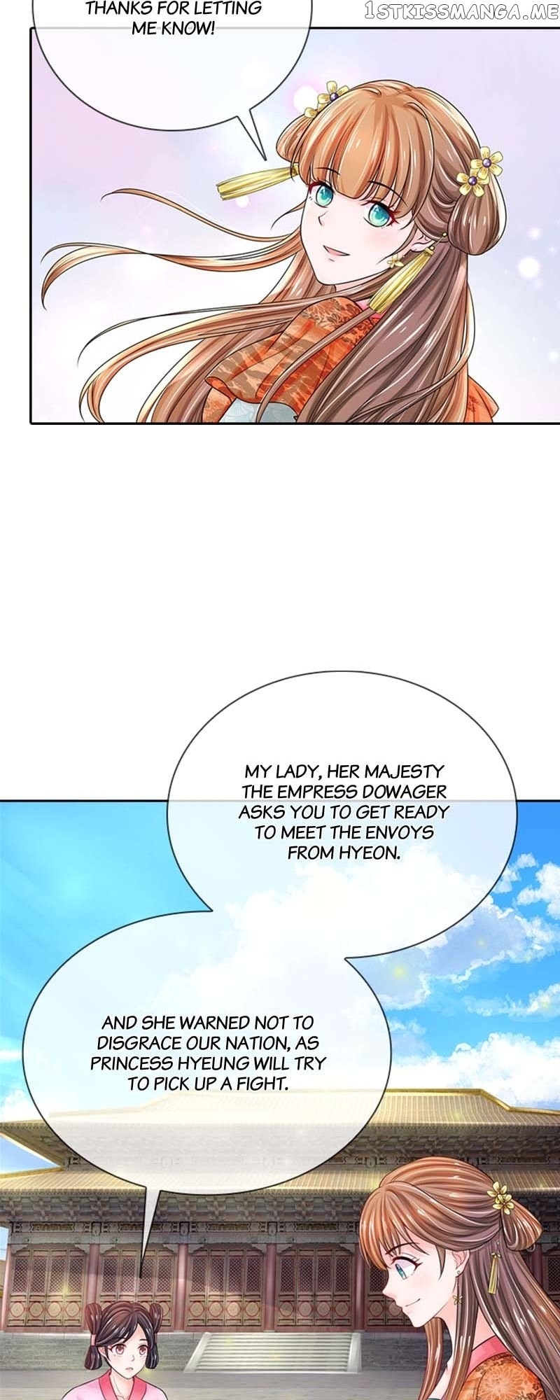 Destined to be Empress Chapter 163 - page 12