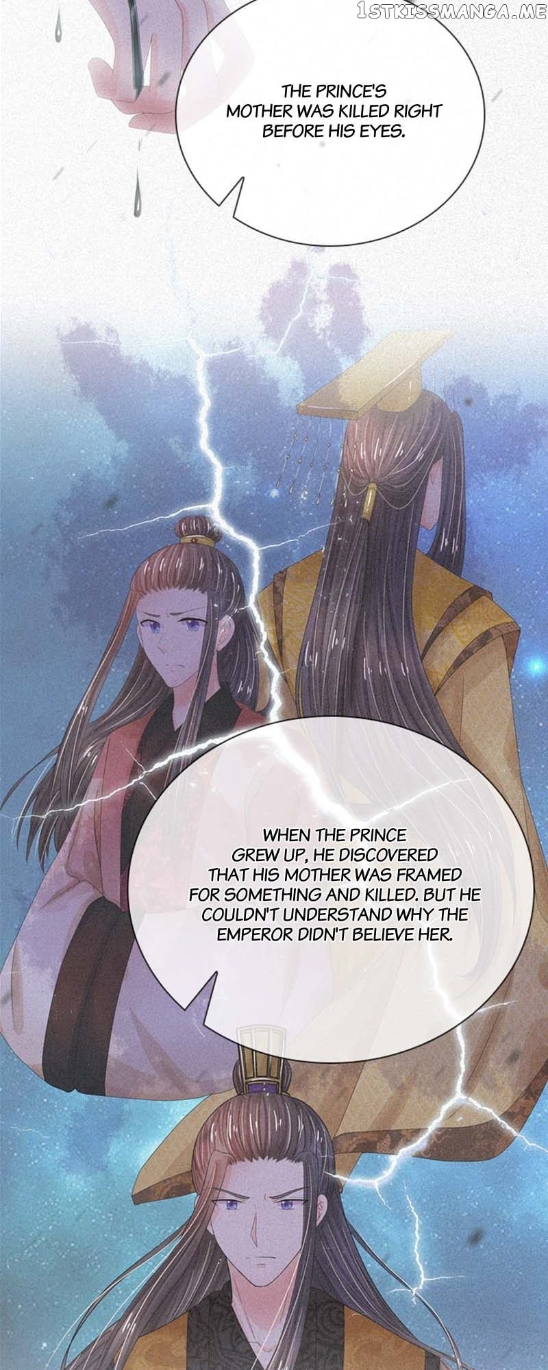 Destined to be Empress Chapter 160 - page 14