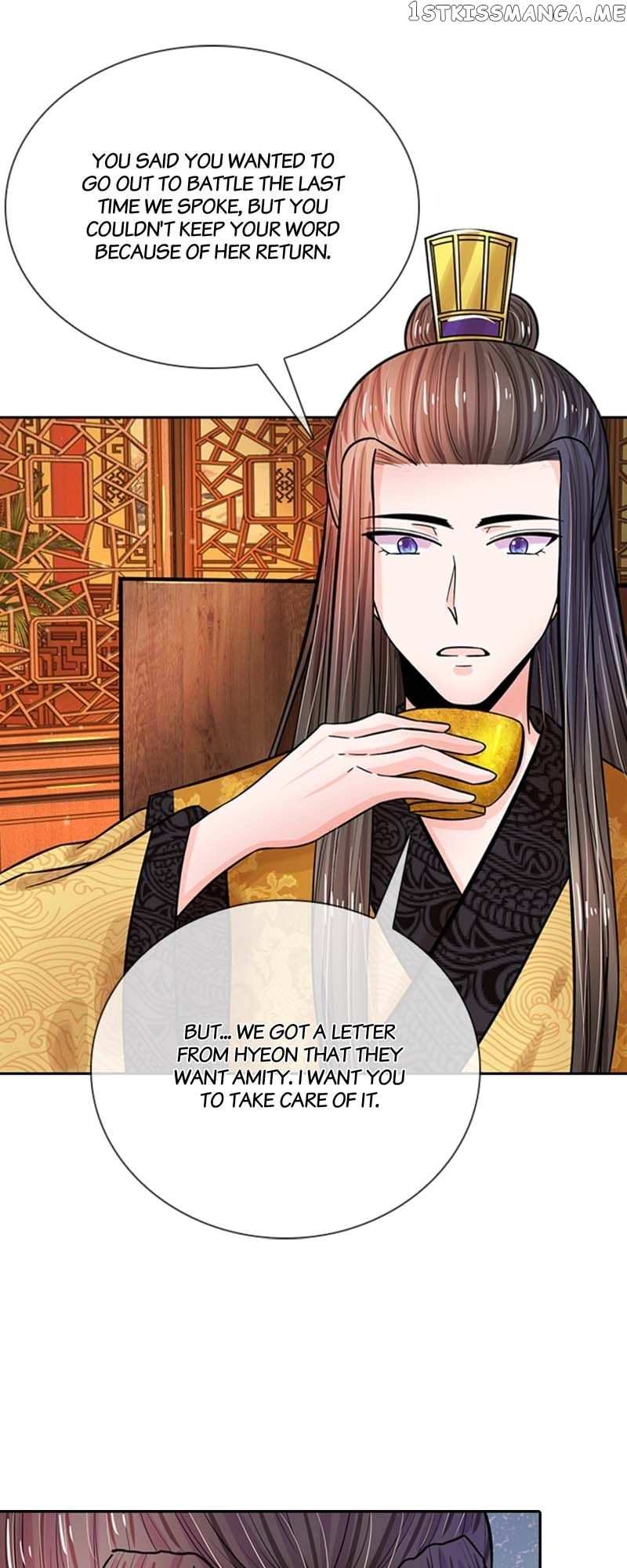Destined to be Empress Chapter 154 - page 16