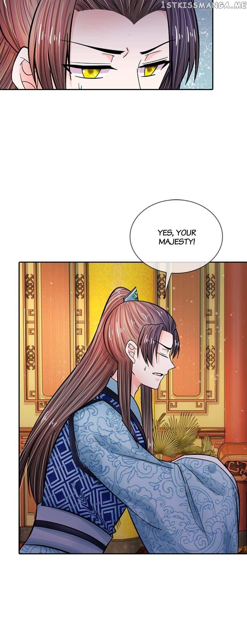 Destined to be Empress Chapter 154 - page 17