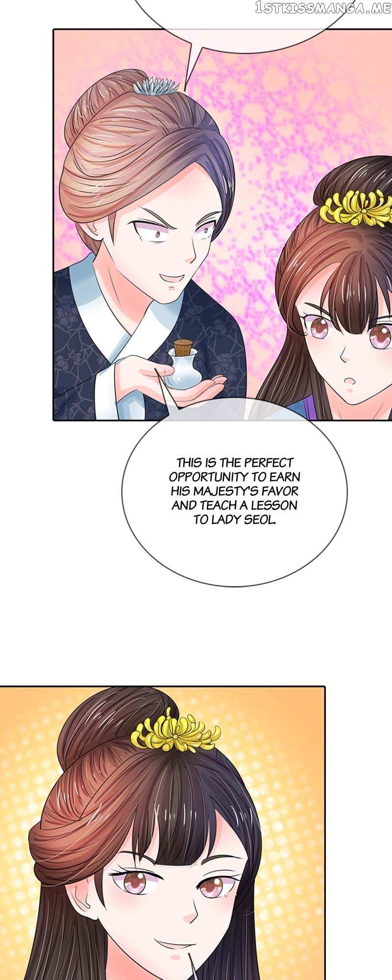 Destined to be Empress Chapter 148 - page 3