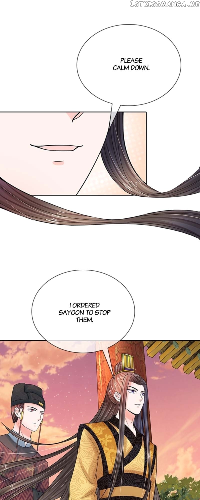 Destined to be Empress Chapter 146 - page 7