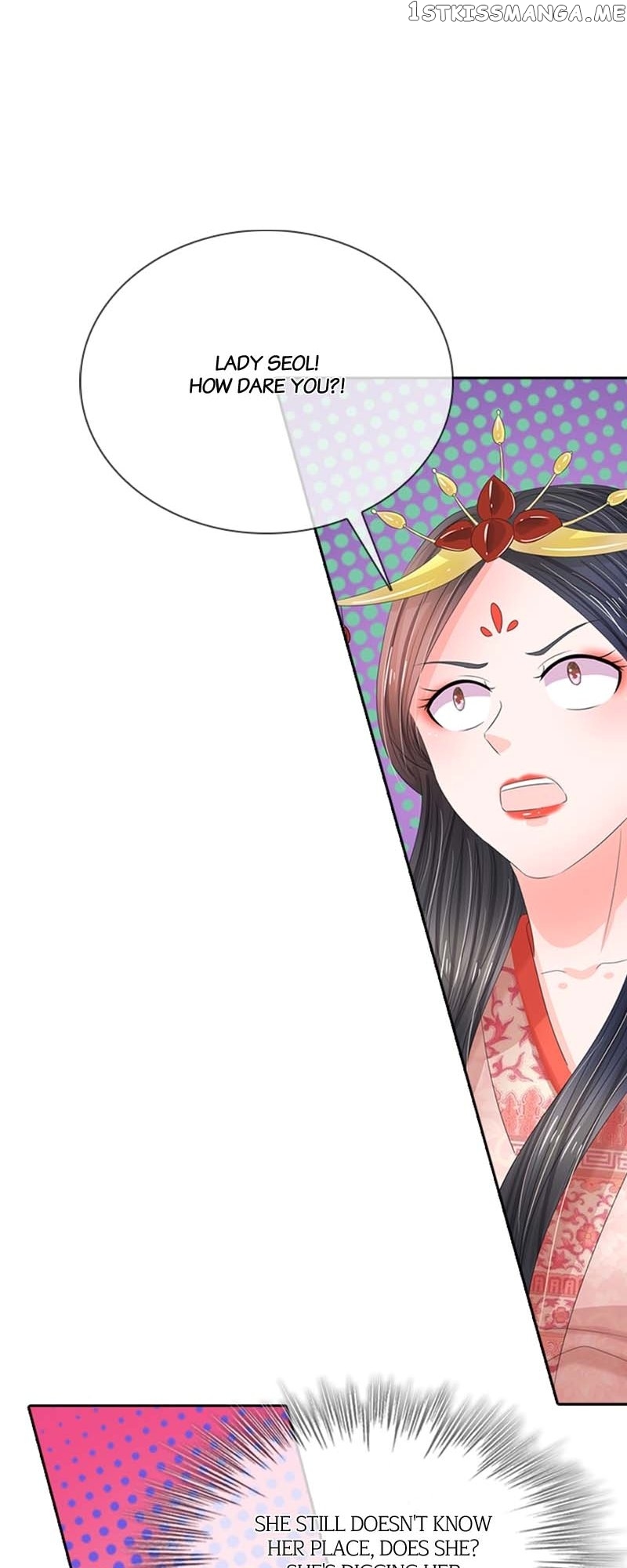 Destined to be Empress Chapter 144 - page 20