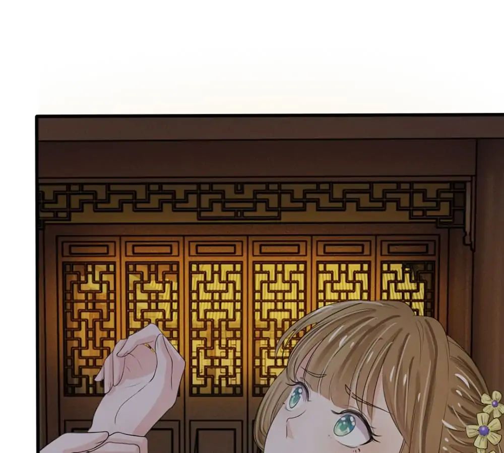 Destined to be Empress chapter 22 - page 16