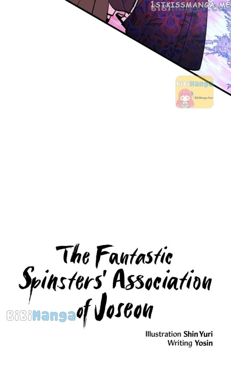 The Fantastic Spinsters’ Association of Joseon Chapter 24 - page 15