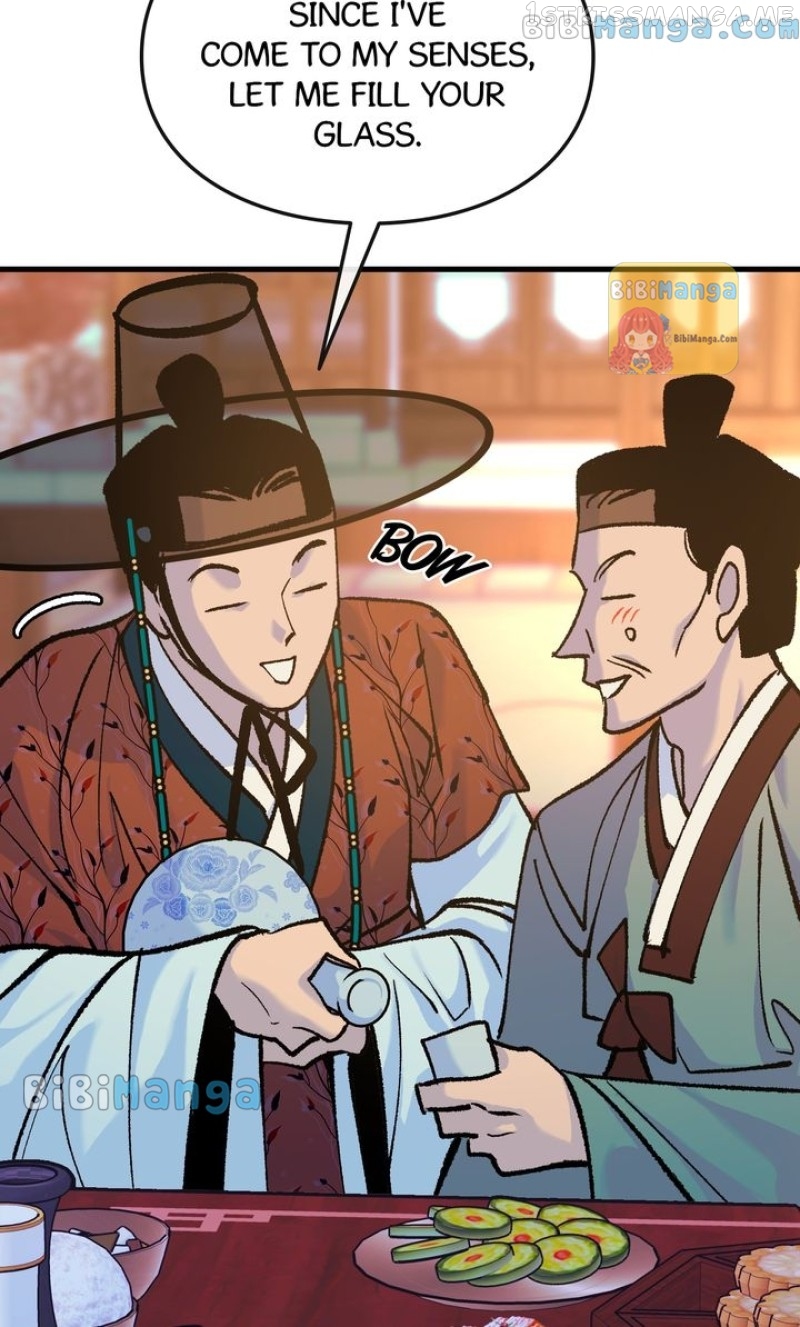 The Fantastic Spinsters’ Association of Joseon Chapter 22 - page 4