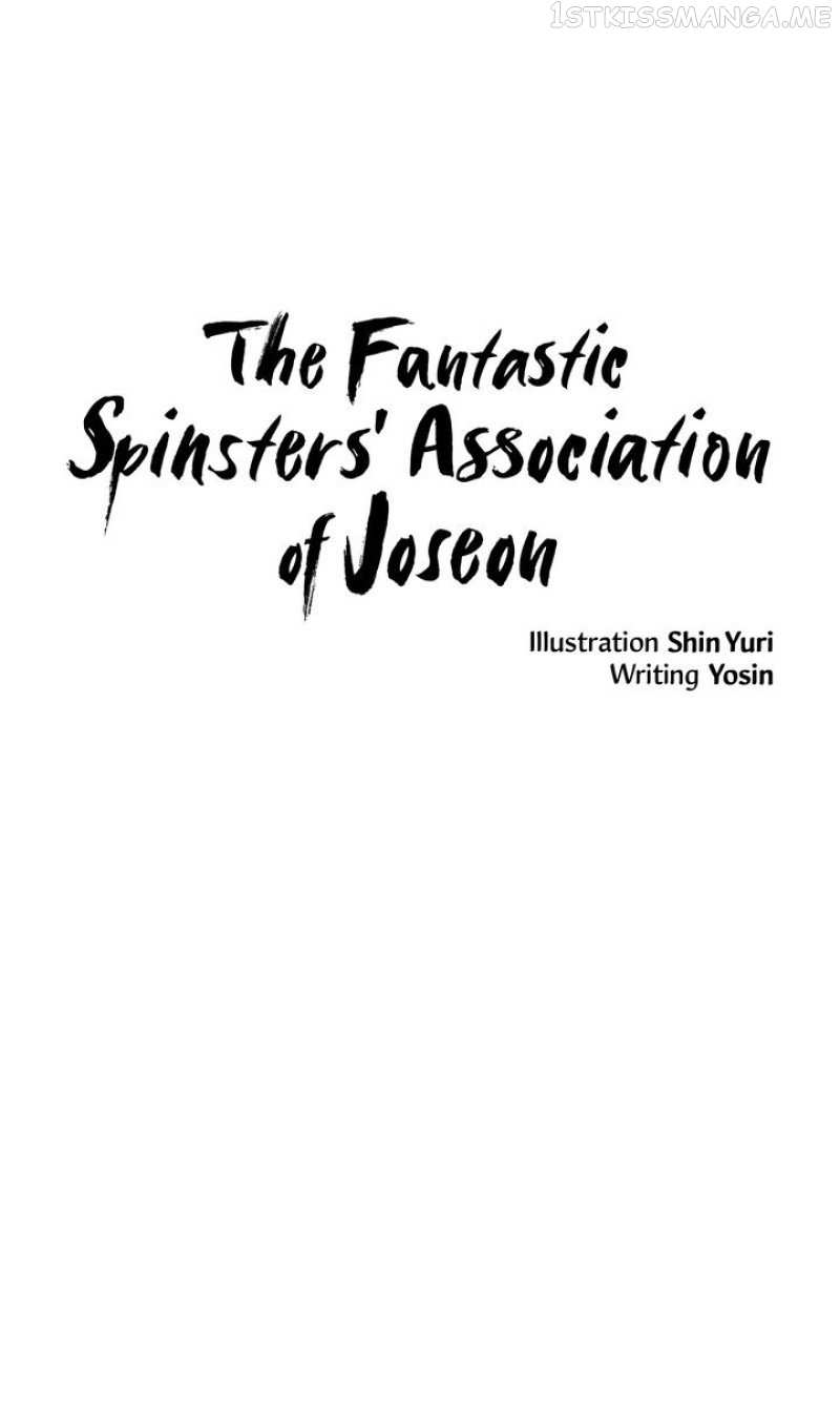 The Fantastic Spinsters’ Association of Joseon Chapter 18 - page 10