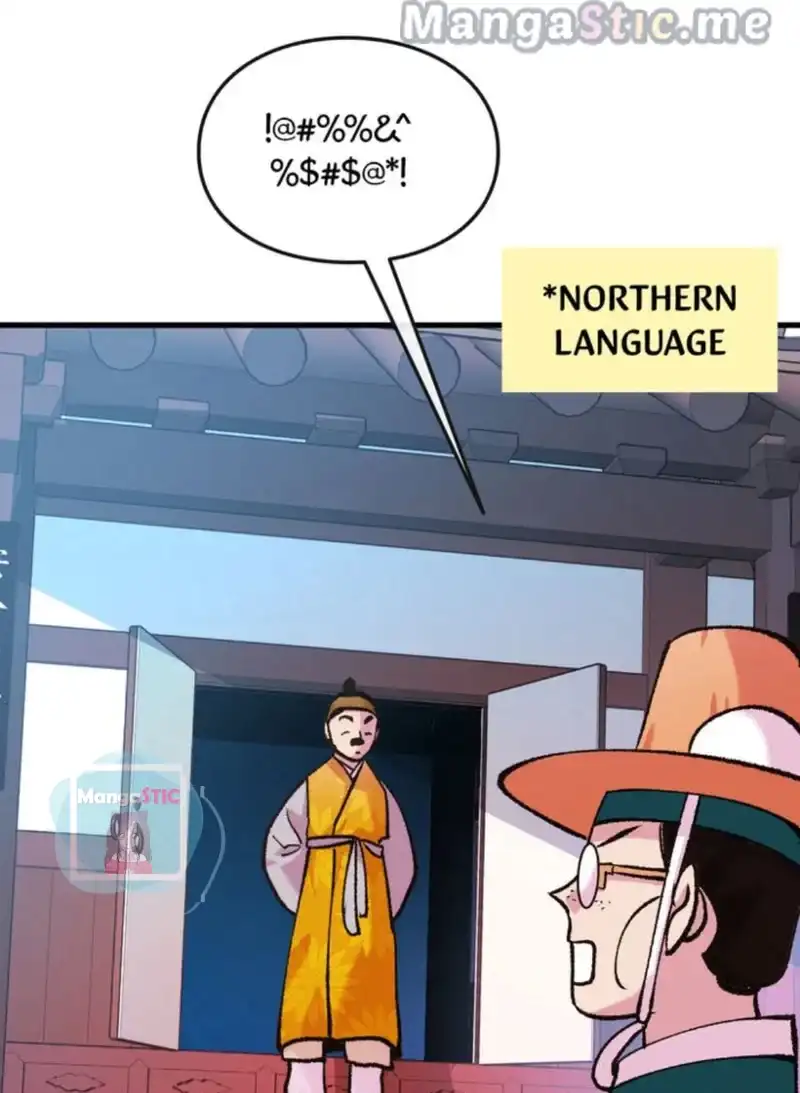 The Fantastic Spinsters’ Association of Joseon Chapter 17 - page 15