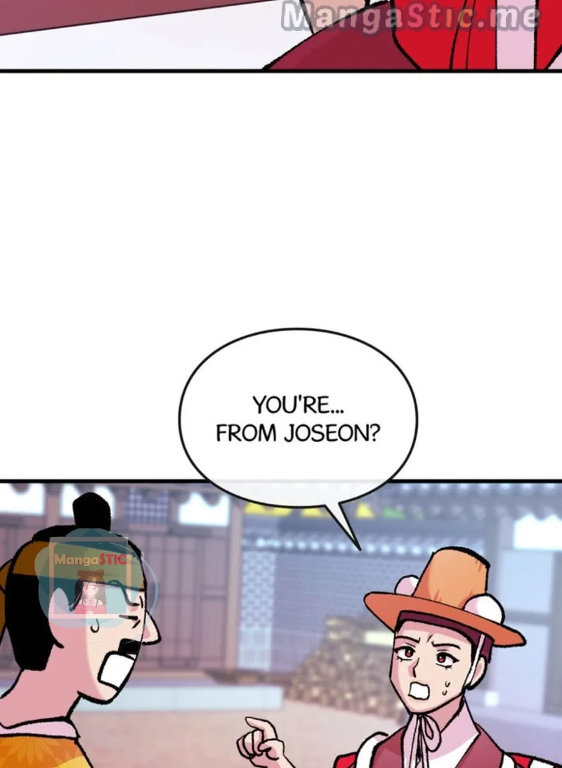 The Fantastic Spinsters’ Association of Joseon Chapter 17 - page 41