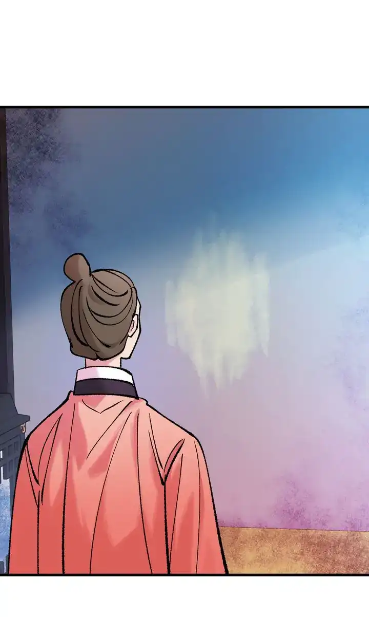 The Fantastic Spinsters’ Association of Joseon Chapter 12 - page 71