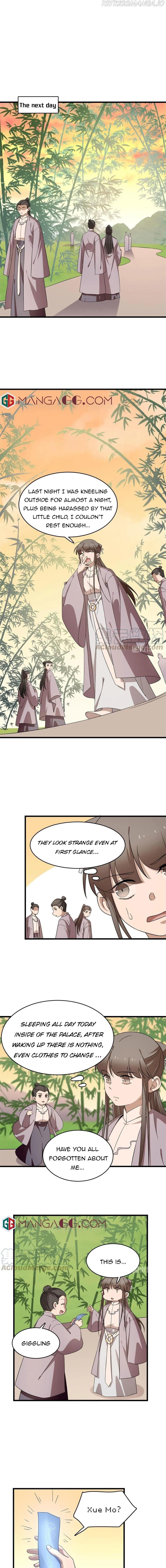 Queen of Posion: The Legend of a Super Agent, Doctor and Princess Chapter 248 - page 2