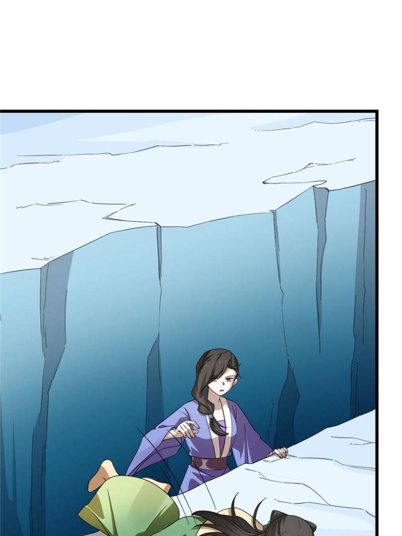 Queen of Posion: The Legend of a Super Agent, Doctor and Princess Chapter 228 - page 19