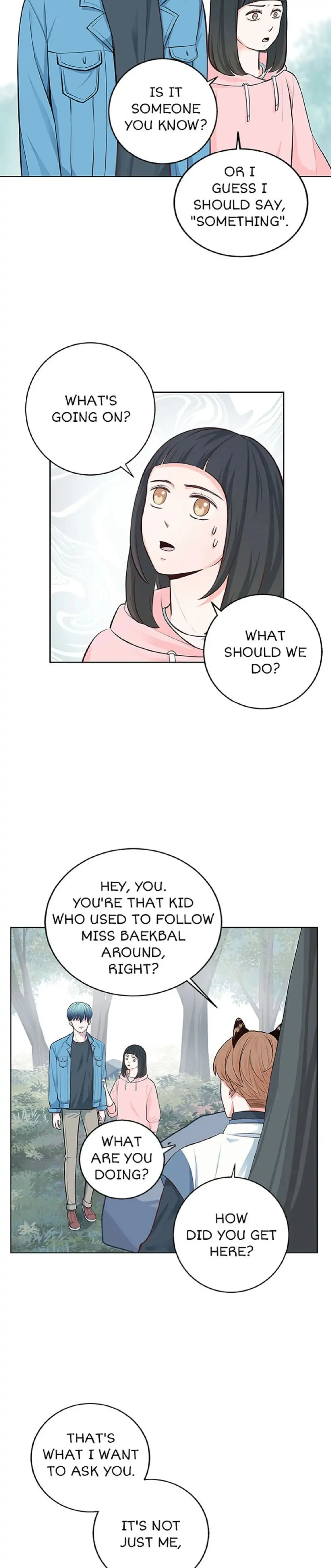 Petty Relationship Chapter 26 - page 2