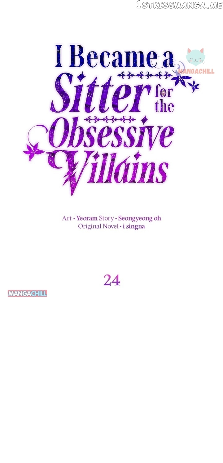 I Became a Sitter for the Obsessive Villains Chapter 24 - page 14