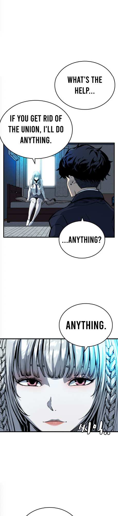 King Game Chapter 10 - page 46