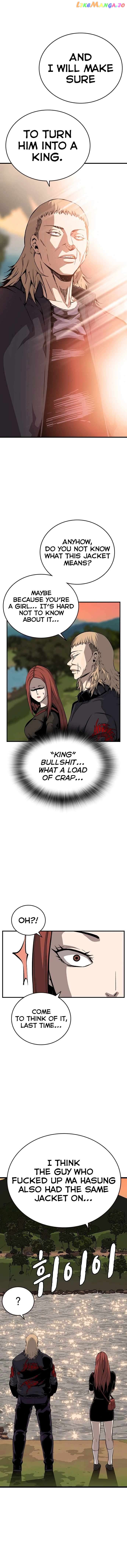 King Game Chapter 31 - page 10