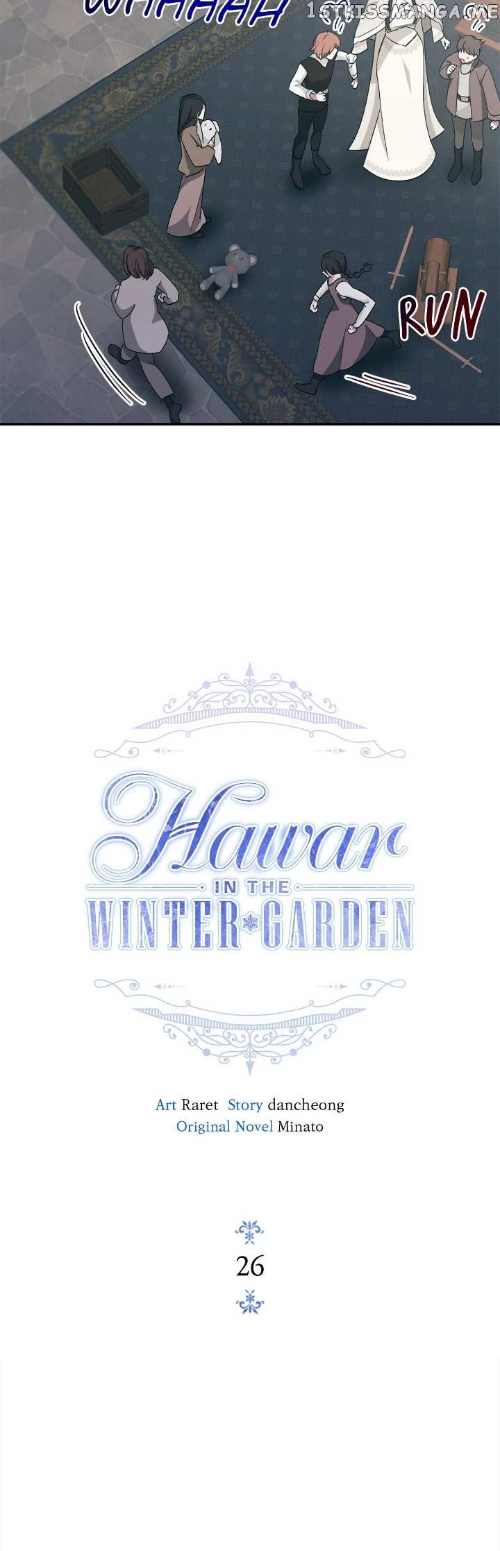 Hawar in the Winter Garden Chapter 26 - page 3