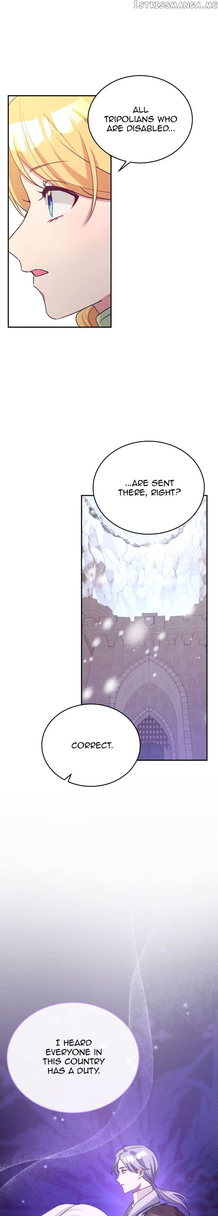 Hawar in the Winter Garden Chapter 23 - page 33