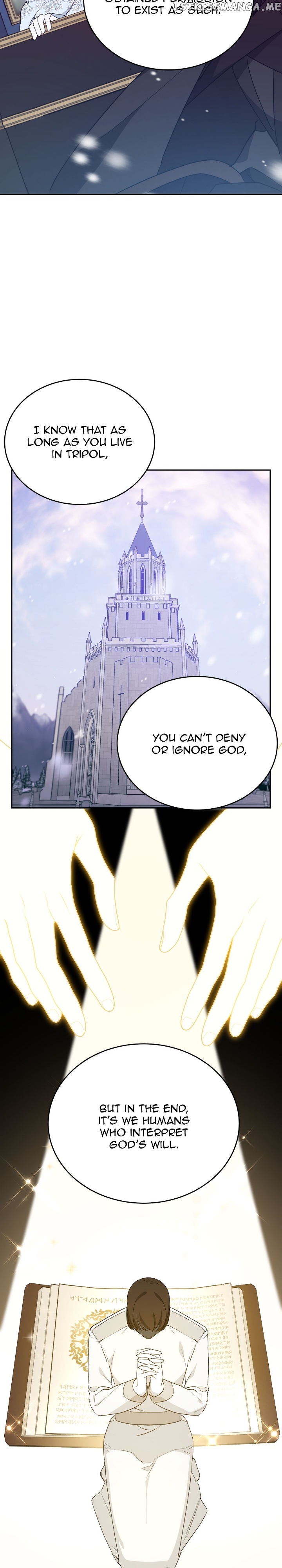 Hawar in the Winter Garden Chapter 22 - page 32