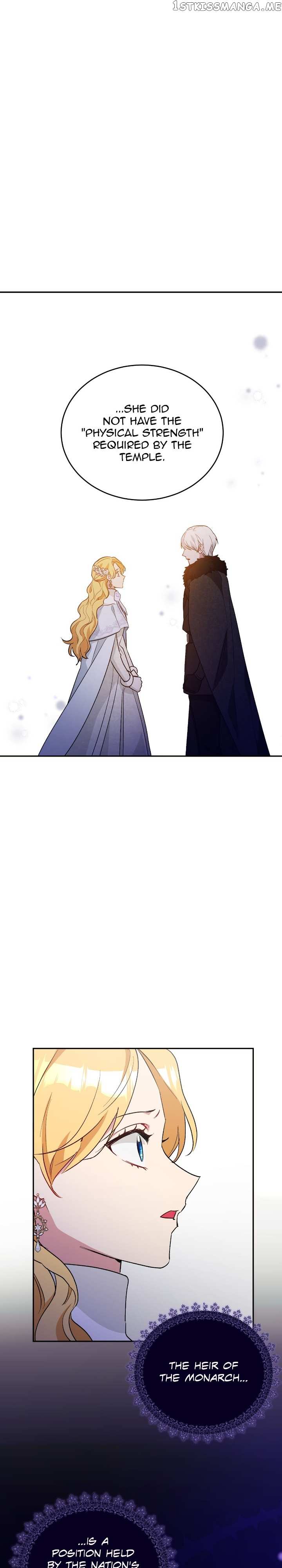 Hawar in the Winter Garden Chapter 21 - page 2