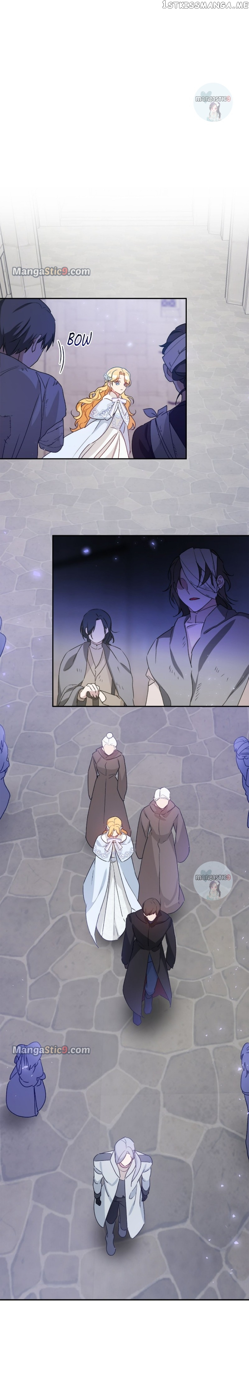 Hawar in the Winter Garden Chapter 16 - page 28