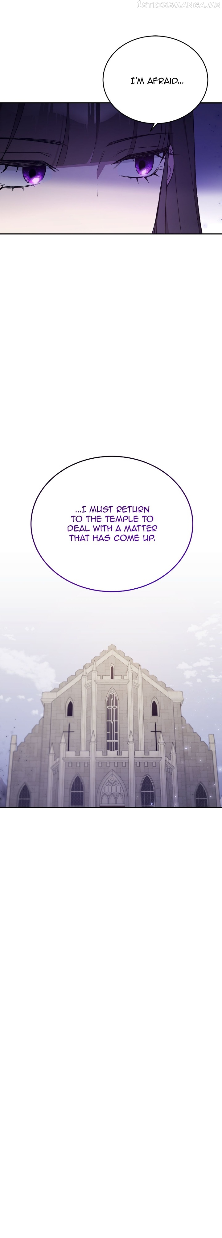 Hawar in the Winter Garden Chapter 12 - page 4