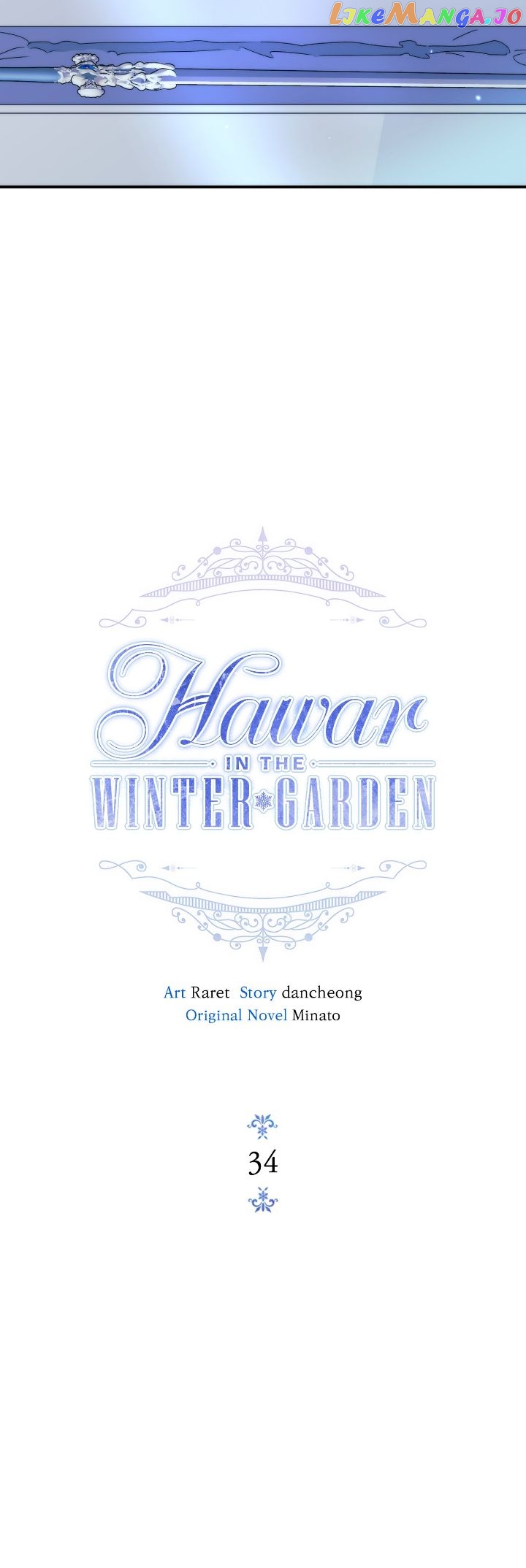 Hawar in the Winter Garden Chapter 34 - page 3