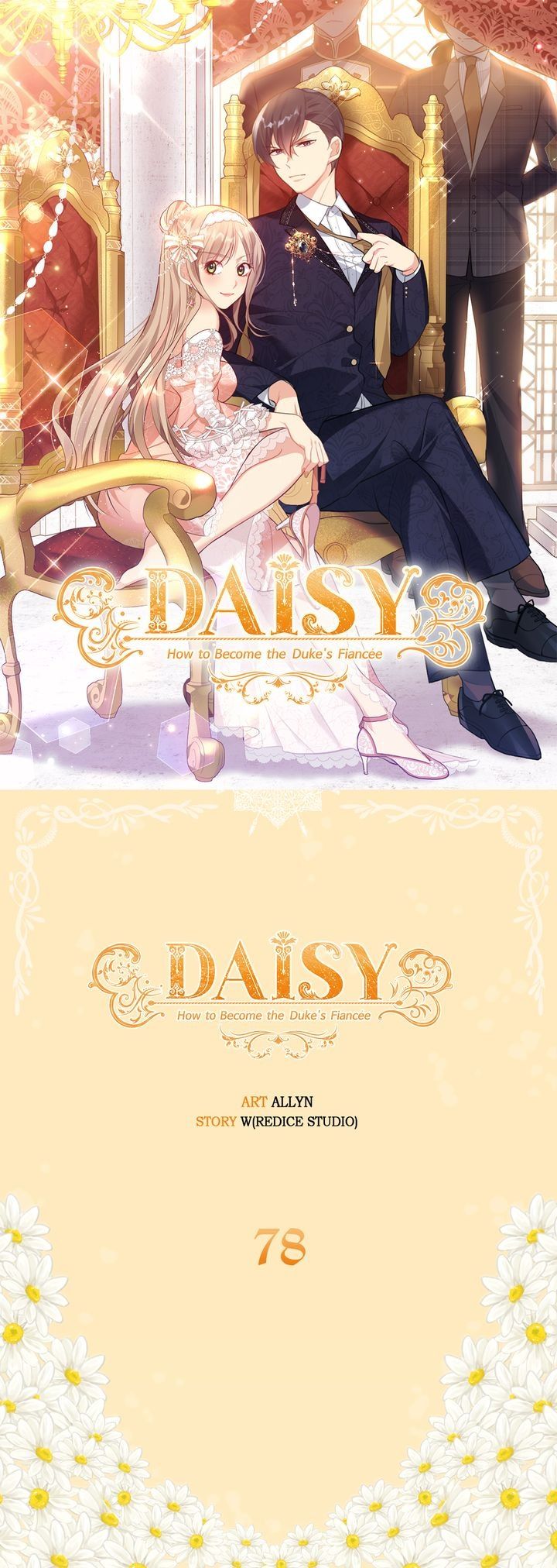 Daisy: How to Become the Duke’s Fiancée chapter 78 - page 1