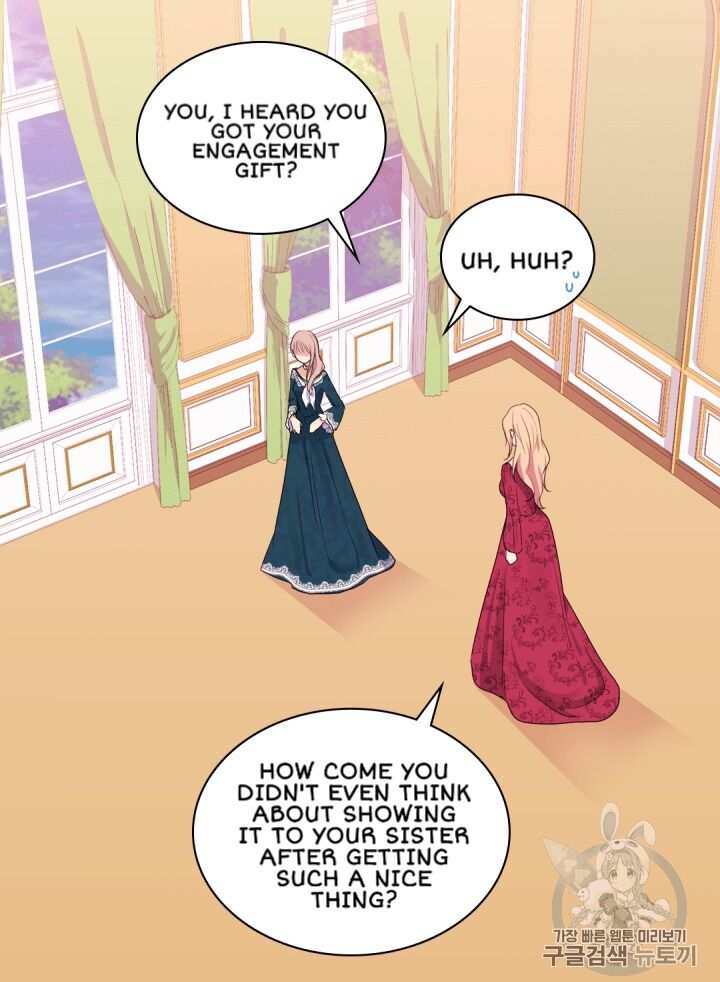 Daisy: How to Become the Duke’s Fiancée chapter 12 - page 22