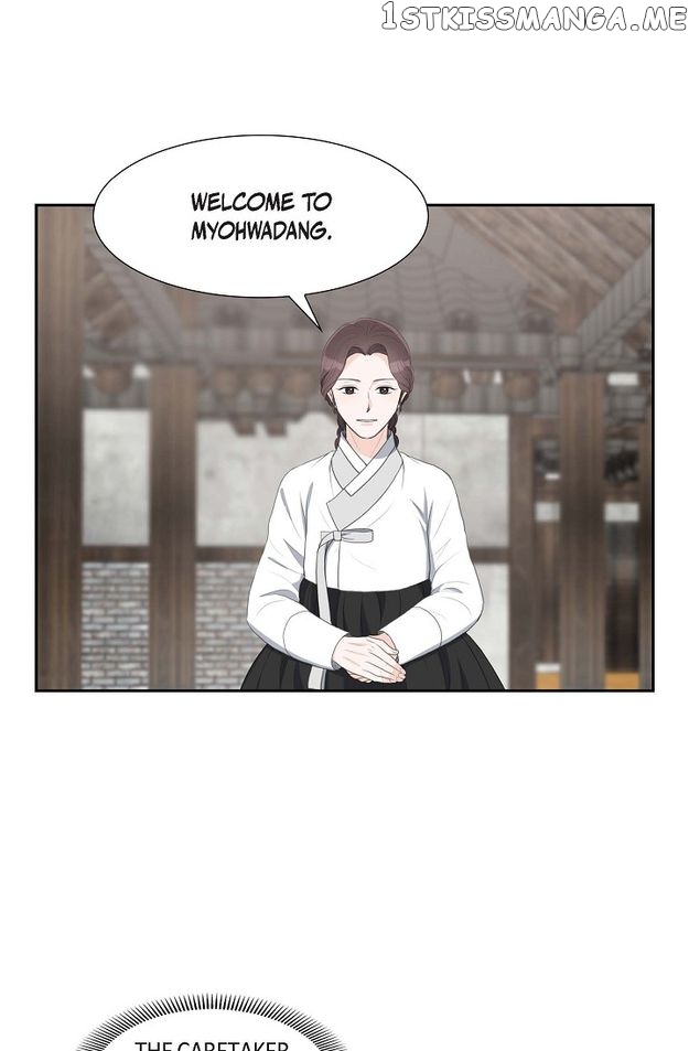 Crown Prince’s Marriage Proposal Chapter 24 - page 16