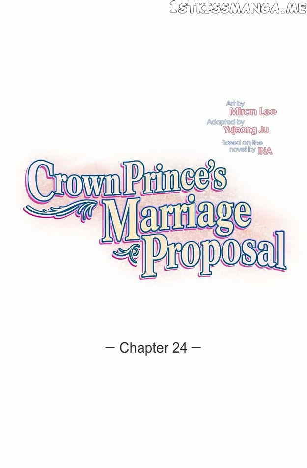 Crown Prince’s Marriage Proposal Chapter 24 - page 2