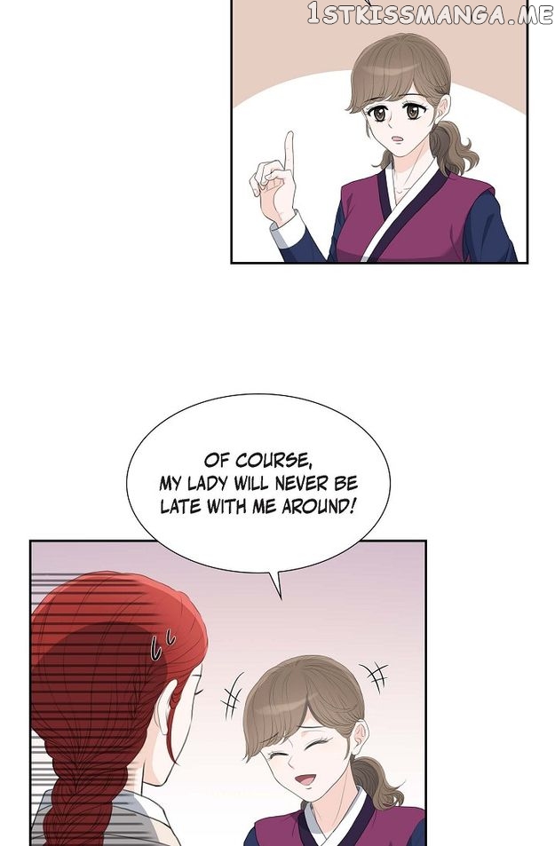 Crown Prince’s Marriage Proposal Chapter 24 - page 36