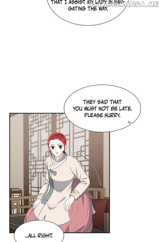 Crown Prince’s Marriage Proposal Chapter 24 - page 45