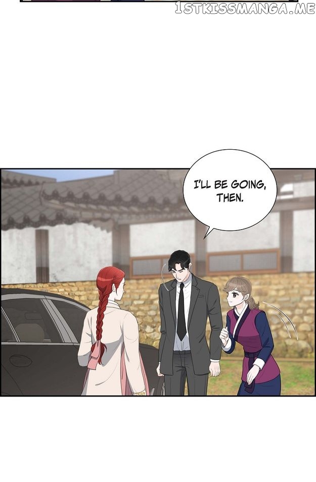 Crown Prince’s Marriage Proposal Chapter 24 - page 5