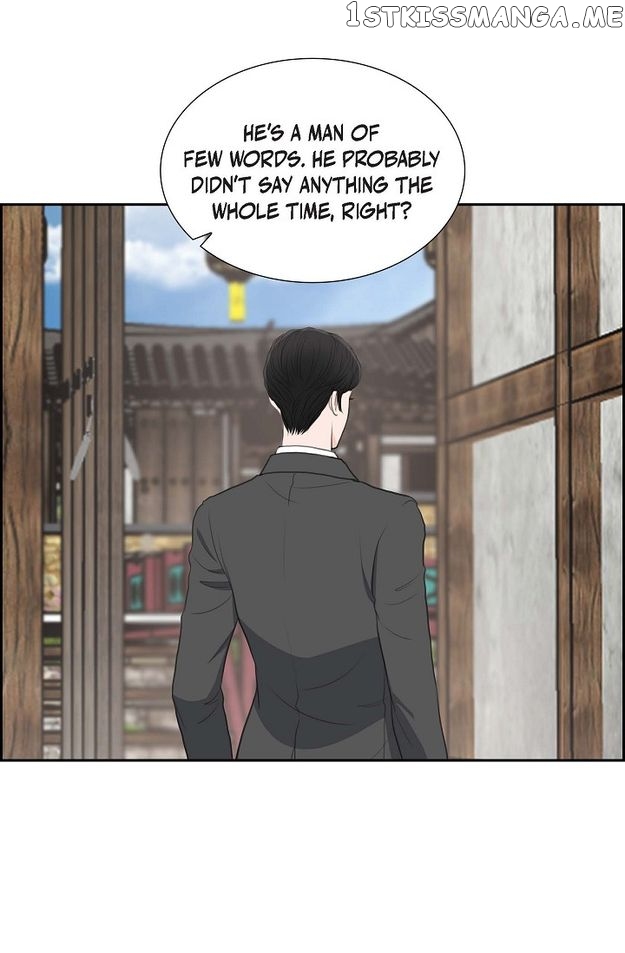 Crown Prince’s Marriage Proposal Chapter 24 - page 7