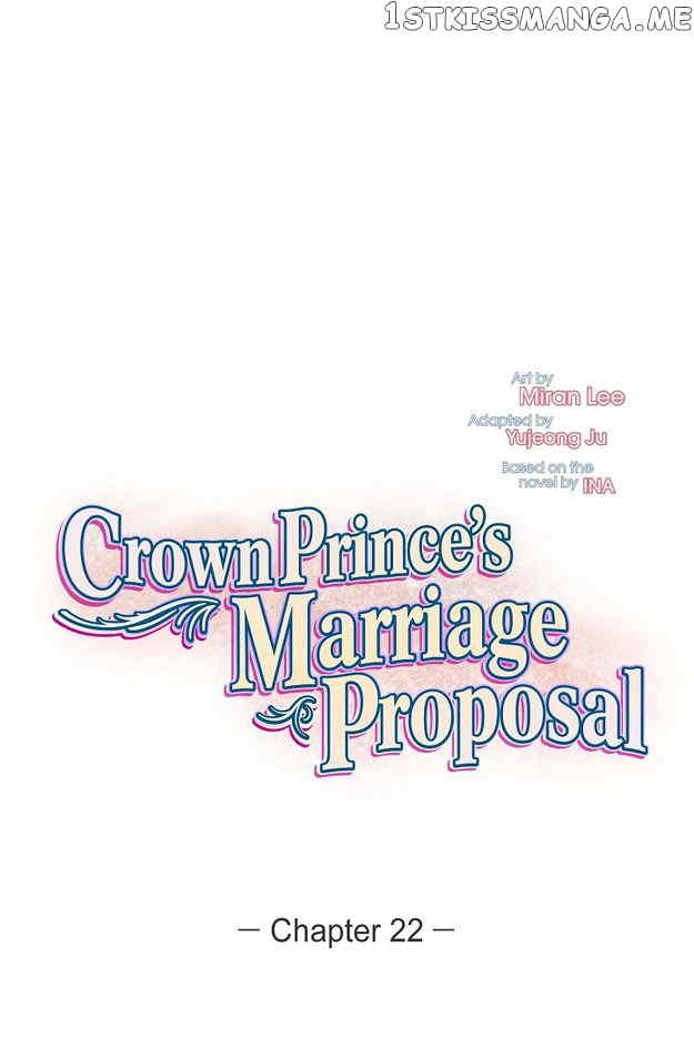 Crown Prince’s Marriage Proposal Chapter 22 - page 12