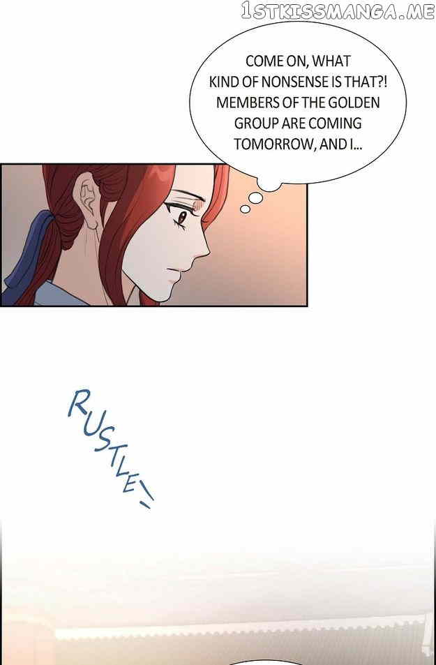 Crown Prince’s Marriage Proposal Chapter 21 - page 49