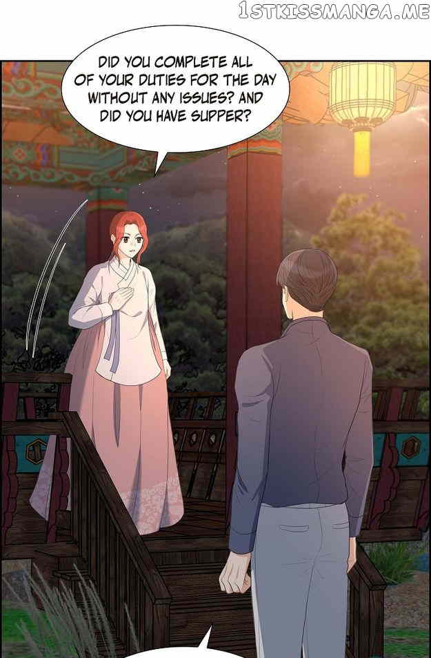 Crown Prince’s Marriage Proposal Chapter 21 - page 52