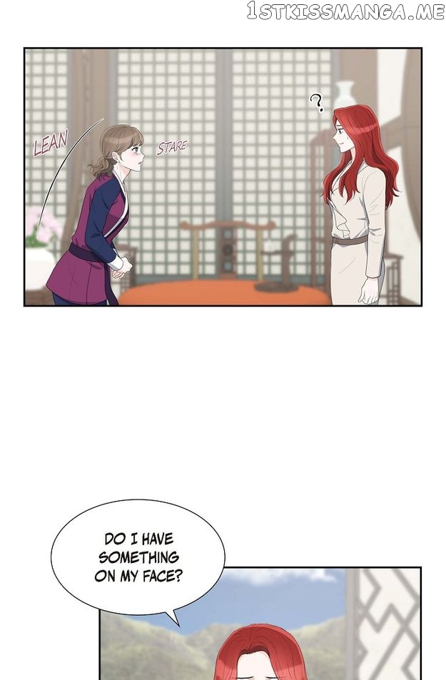 Crown Prince’s Marriage Proposal Chapter 21 - page 9