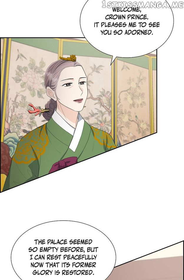 Crown Prince’s Marriage Proposal Chapter 19 - page 12