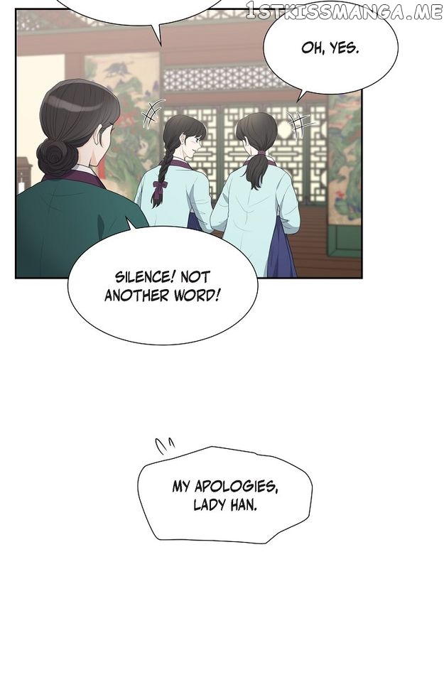 Crown Prince’s Marriage Proposal Chapter 19 - page 15