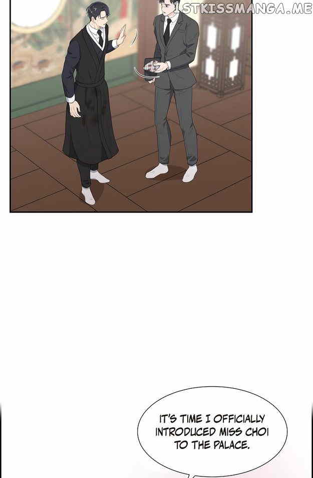 Crown Prince’s Marriage Proposal Chapter 19 - page 47